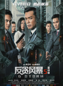 美臀av.com